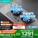 華帝（VATTI）國家政府補貼燃氣灶天然氣灶家用臺式嵌入式5.2kW猛火易清潔68%熱效率灰色灶具以舊換新i10308L