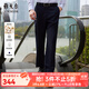 雅戈?duì)枺╕OUNGOR）套西褲子男100F款西服褲西裝褲西褲純綿羊毛秋冬季保暖 藏青 35 175/86A