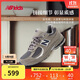 NEW BALANCE7-14歲大童網(wǎng)面格雷系復古運動(dòng)鞋2002R