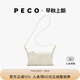 PECO枕頭包baby迷你手機包頭層單肩斜挎通勤小眾女包生日禮物 臟白色頭層油蠟牛皮 現貨