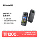 影石（Insta360）【限時(shí)直降】X4 全景運動(dòng)相機8K高清防抖防水攝像機Vlog摩托車(chē)騎行滑雪潛水路亞