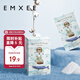 嫚熙（EMXEE）兒童一次性?xún)妊澞信捎眉兠迌妊澣諕伱庀磧妊澛糜斡闷?條裝