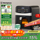 西屋（Westinghouse）可視化空氣炸鍋6升大容量金屬內腔體多功能烤箱免翻面炸鍋 WKZ60H10