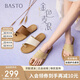 百思圖25夏簡(jiǎn)約休閑戶(hù)外通勤時(shí)裝拖平跟女拖鞋F5072BT5 黃色 37