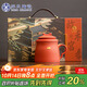 蘇氏陶瓷（SUSHI CERAMICS）辦公杯國潮宮廷紅水杯故宮禾黍茶禮紋理陶瓷自過(guò)濾杯文創(chuàng  )伴手禮盒