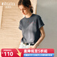 Olrain歐芮兒灰色短袖T恤女春夏2025新款高級感通勤趣味刺繡上衣 灰色 M