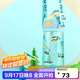 contigo康迪克兒童吸管水杯運動(dòng)塑料吸管杯450ml工程車(chē)總動(dòng)員HBC-STR152