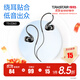 得勝（TAKSTAR） TS-2260入耳式監聽(tīng)耳機重低音炮降噪手機電腦錄音音樂(lè )k歌hifi耳機 黑色