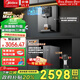 美的（Midea）凈水器機廚下RO反滲透過(guò)濾母嬰家用管線(xiàn)機加熱直飲一體機壁掛式餐邊柜直飲一體機全屋凈冷熱套裝 【店長(cháng)力薦】家用凈熱直飲三件套