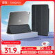 CangHua iPad Air11保護(hù)套 2024/2025款M3芯片11英寸蘋(píng)果平板電腦Air6/7保護(hù)殼超薄防摔三折支架硅膠皮套