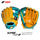 SSK軟式牛皮SuperPro系列即戰型棒球手套壘球專(zhuān)業(yè)青少年成人入門(mén) 黃綠11寸 9-12歲 右投 戴左手