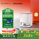 云鯨【國家補貼】掃地機器人J6 熱活水履帶洗地機  掃拖一體自動(dòng)清洗全自動(dòng)家用洗拖吸塵擦地機 水箱版