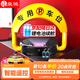 皇馳 車(chē)位地鎖車(chē)位鎖智能遙控車(chē)庫停車(chē)樁車(chē)位防占用神器免打孔擋車(chē)器