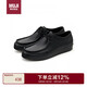 無(wú)印良品（MUJI）不易疲勞 皮質(zhì)袋鼠鞋（男士）EIA31A4A 黑色 25.5cm 
