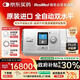 瑞思邁（Resmed）原裝進(jìn)口A(yíng)irCurve10雙水平高端睡眠呼吸機老人家用醫用打呼嚕止鼾