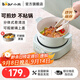 小熊（Bear）電煮鍋電火鍋小電鍋火鍋專(zhuān)用鍋家用宿舍多功能鍋一人用電蒸鍋燉蒸煮一體電炒鍋分體式小型1-2人 2.5L 【陶瓷油涂層】+蒸籠 DHG-D25G2