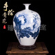花瓶擺件客廳插花輕奢高級感景德鎮陶瓷器青花牡丹花瓶玄關(guān)裝飾品 【熱賣(mài)款】青花牡丹冬瓜+大師證書(shū)+木質(zhì)旋轉底座