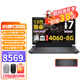 戴爾（DELL）游匣G15-5530 15.6英寸13代酷睿電競屏游戲本 商務(wù)辦公設計筆記本電腦 i7-13650HX RTX4060 165Hz 32G內存 1T PCIe固態(tài)硬盤(pán) 高性能定制