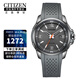 西鐵城（CITIZEN）AR系列光動(dòng)能腕表夜光三針黑盤皮帶男士休閑手表 AW1157-08H