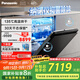 松下（Panasonic）嵌入式洗碗機15+2套 升級5A級潔凈太空艙 納諾怡30天除菌凈味干態(tài)儲存 雙一級認證 135℃烘干 2K6