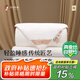 蠶花娘娘【絲路傳奇】100%桑蠶絲被子芯四季子母絲重2+4斤200*230cm【白】