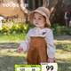 幼歌（YOUGE） 春秋男女童背帶褲生兒寶寶爬服燈芯絨童裝寬松褲 土黃 80 cm