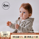 OAK FAMILY毛衣嬰兒外套套裝寶寶春裝連帽上衣男女兒童開(kāi)衫針織 【上衣】淺灰色 可愛(ài)兔兔裝 90 cm （適合身高80-90）cm1-2歲