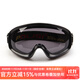 POLISI  騎行眼鏡護目鏡男士摩托車(chē)風(fēng)鏡女電動(dòng)車(chē)防風(fēng)沙眼鏡機車(chē)防護眼鏡 黑灰210
