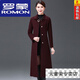 羅蒙（ROMON）長(cháng)款過(guò)膝雙層羊絨質(zhì)感大衣2025冬季款高端呢子娃娃領(lǐng)羊毛呢外套 紫色【寬松中長(cháng)款】 本大衣有內襯的哦 5XL 建議150-165斤