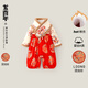 龍喜年周歲禮服女寶寶棉衣紅色加厚嬰兒國風(fēng)百天百日宴男衣服冬季 淺棕色晚唐直條圍巾套裝 上團鳳下團龍（預售6天發(fā)貨） 66cm
