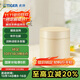 虎牌（TIGER）燜燒杯大容量真空不銹鋼燜燒保溫便當盒MCH-A50C-CK米白色500ml
