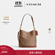 蔻馳（COACH）新款女士經(jīng)典標志W(wǎng)ILLOW 19號柔軟水桶包老花女包 B4/棕黃色 焦糖色