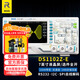 RIGOL普源 DS1102Z-E數(shù)字存儲示波器 100M帶寬雙通道 1GSa/s采樣率 DS1102Z-E