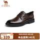駱駝（CAMEL）德比輕便舒適抓花牛皮商務(wù)正裝男士皮鞋 GE12235360 棕色 41