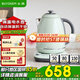 北鼎（Buydeem） 恒溫電熱水壺 K740C便攜式燒水壺家用全自動(dòng)恒溫壺大容量水壺 自動(dòng)斷電不銹鋼電水壺防燙燒水壺 1.7L 【淺杉綠】調溫電水壺 保溫12小時(shí)