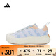 阿迪達斯 （adidas）2024年女子MAXXCOURT SPW W網(wǎng)球鞋 JR8353 38.5