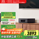 天龍（DENON） RCD-N12 CD功放合并機 HiFi套裝 無(wú)源音箱 5.0藍牙，FM電臺，USB  AirPlay2 音箱  RCD-N12 CD功放一體機（主機不含音箱）