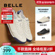 百麗（Belle）小輕甘 運動(dòng)鞋男款秋季新商場(chǎng)同款阿甘慢跑鞋8LJ01CM4 白色/藍色 42 (260mm)