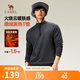 駱駝（CAMEL）男裝T恤2025秋冬新款半高領德絨保暖疊穿打底長袖上衣M15CZ28119