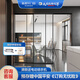 新豪軒 門(mén)窗鋁合金推拉門(mén)Edge10推吊門(mén)窄邊廚房三軌推拉門(mén)書(shū)房三聯(lián)動(dòng)移門(mén)定制 三軌（元/㎡）