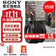 索尼（SONY）全畫(huà)幅標準變焦鏡頭 FE28-60mm F4-5.6【拆機版】 官方標配