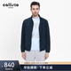 callisto卡利斯特春秋薄款立領(lǐng)夾克男士商務(wù)休閑輕便外套舒適透氣上班通勤 藏青色 【功能面料 防潑水】 L (50碼）