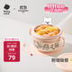 babycare兒童餐具注水保溫碗寶寶輔食碗 316L不銹鋼防摔家用喝湯吃飯新品