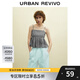 UR夏季新款女裝甜美減齡撞色格子短款吊帶衫UWL240051 黑色格子 S