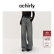 歐時(shí)力OCHIRLY 純棉闊腿牛仔長(cháng)褲女直筒復古高級感秋冬季新品 淺灰 S