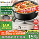 小熊（Bear）電火鍋 火鍋專(zhuān)用鍋家用5-8人適用分體式可拆洗多功能涮肉電煮鍋火鍋鍋6L大容量 F60K1 國家補貼