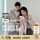 森馬（Semir）外套女搖粒絨落肩寬松慵懶氣質(zhì)冬2025連帽夾克ins潮109725108005