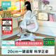 黑白調兒童G5Pro兒童學(xué)習椅寫(xiě)字椅學(xué)生椅兒童專(zhuān)用3-18歲【20cm追背正姿】