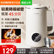 SUOBQR蘇泊破壁機全自動(dòng)免煮靜低音豆漿機16葉刀頭冷熱雙打五谷雜糧家用料理機小型榨汁機智能預約 1.5L【16葉德國精工刀頭/無(wú)網(wǎng)研磨】2-5人