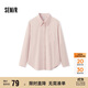 森馬（Semir）長(cháng)袖襯衫女冬中長(cháng)款寬松純棉燈芯絨純色襯衣通勤上衣101724105001